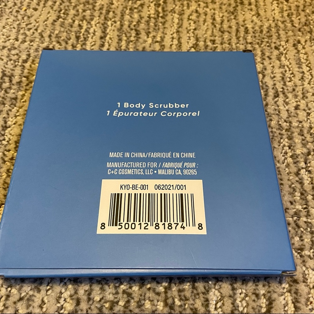 Kayo Body Scrubber - Picture 5 of 5